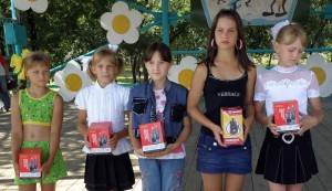 ./files/img/medi_2009_08_18_WWW_914.jpg