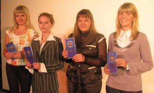 ./files/img/medi_2009_09_08_WWW_071.jpg